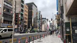 Tokyo Area Guide / ROPPONGI, Minato-ku