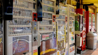 The vending machines in Japan