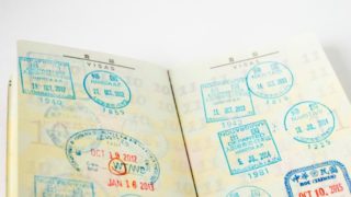 About Japanese Visas
