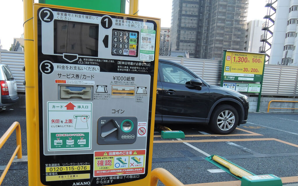 Hourly parking lot in Tokyo