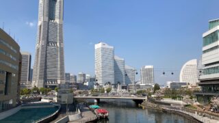 Yokohama Trip Planning Ideas