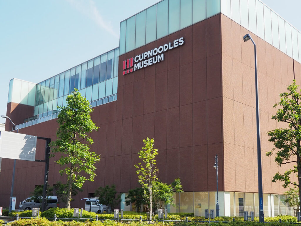 CUPNOODLES MUSEUM YOKOHAMA